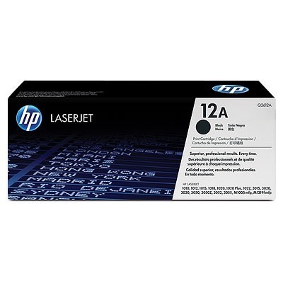 HP Q2612AD Dual Pack Must kassett (Q2612AD)