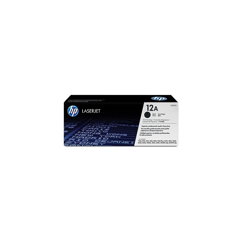 HP Q2612AD Dual Pack Must kassett (Q2612AD)