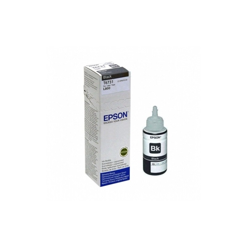 Epson Ink Must (C13T67314A)