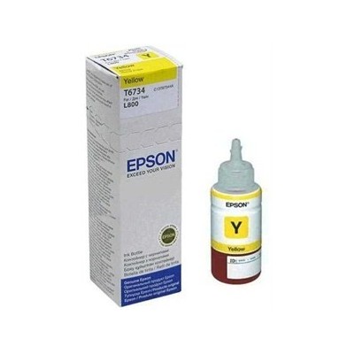 Epson Ink Kollane (C13T67344A)