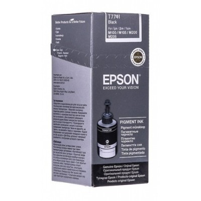 Epson Ink Pigment Must Bottle (C13T77414A)