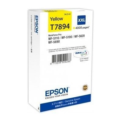 Epson Ink Kollane HC (C13T789440)