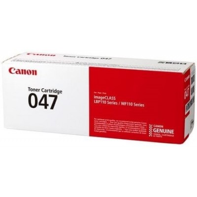 Canon toonerikassett black (2164C002, 047)